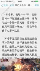 可以持新旧护照一起用新加坡签证吗